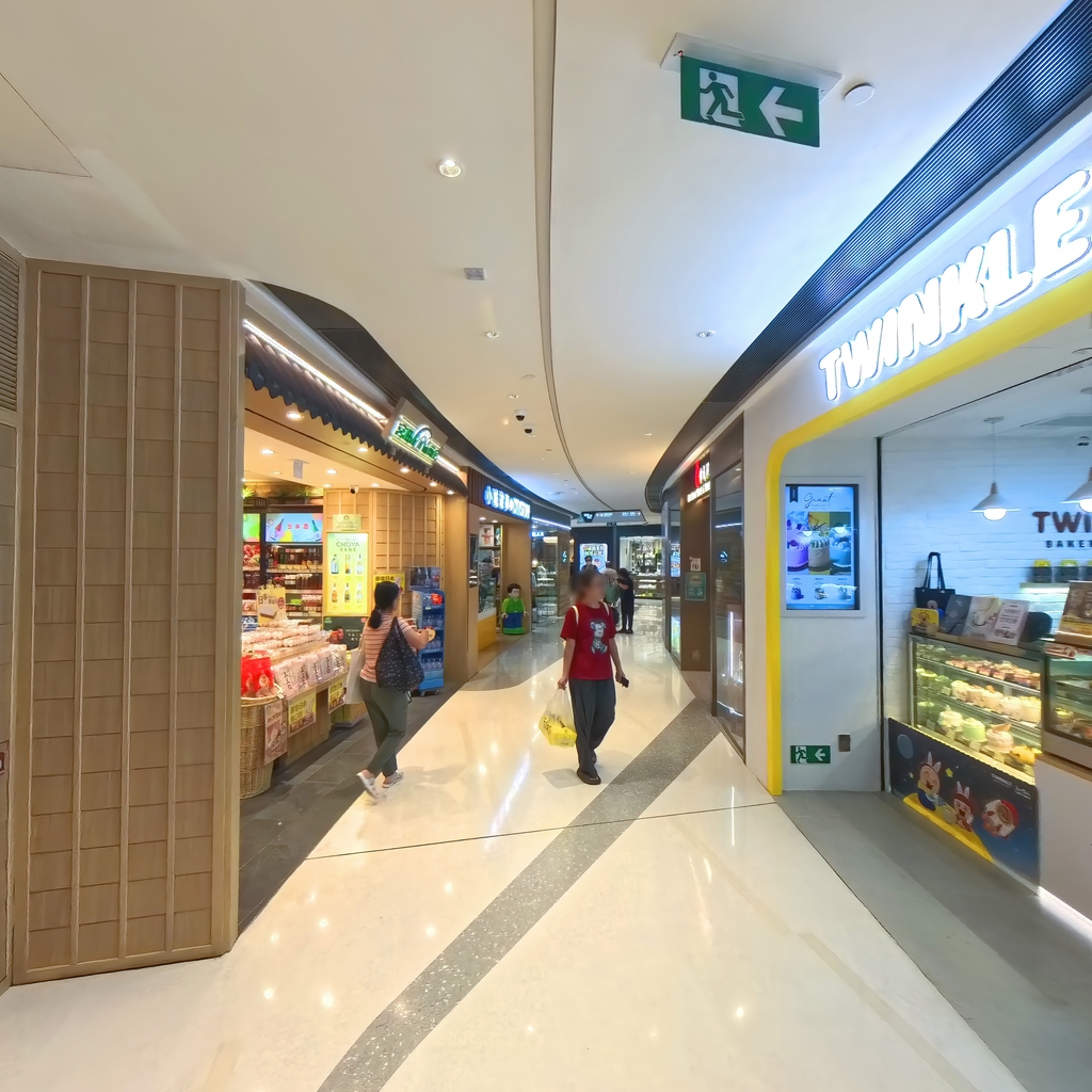 Wai Shing Wine & Spirits 偉成洋酒 